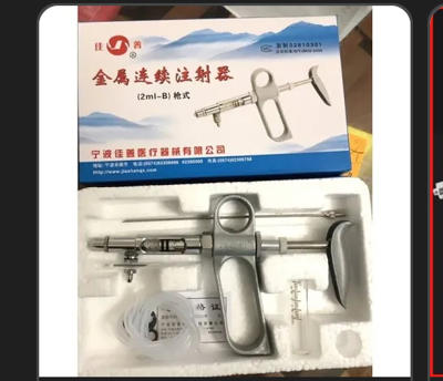 Bộ dụng cụ phẫu thuật